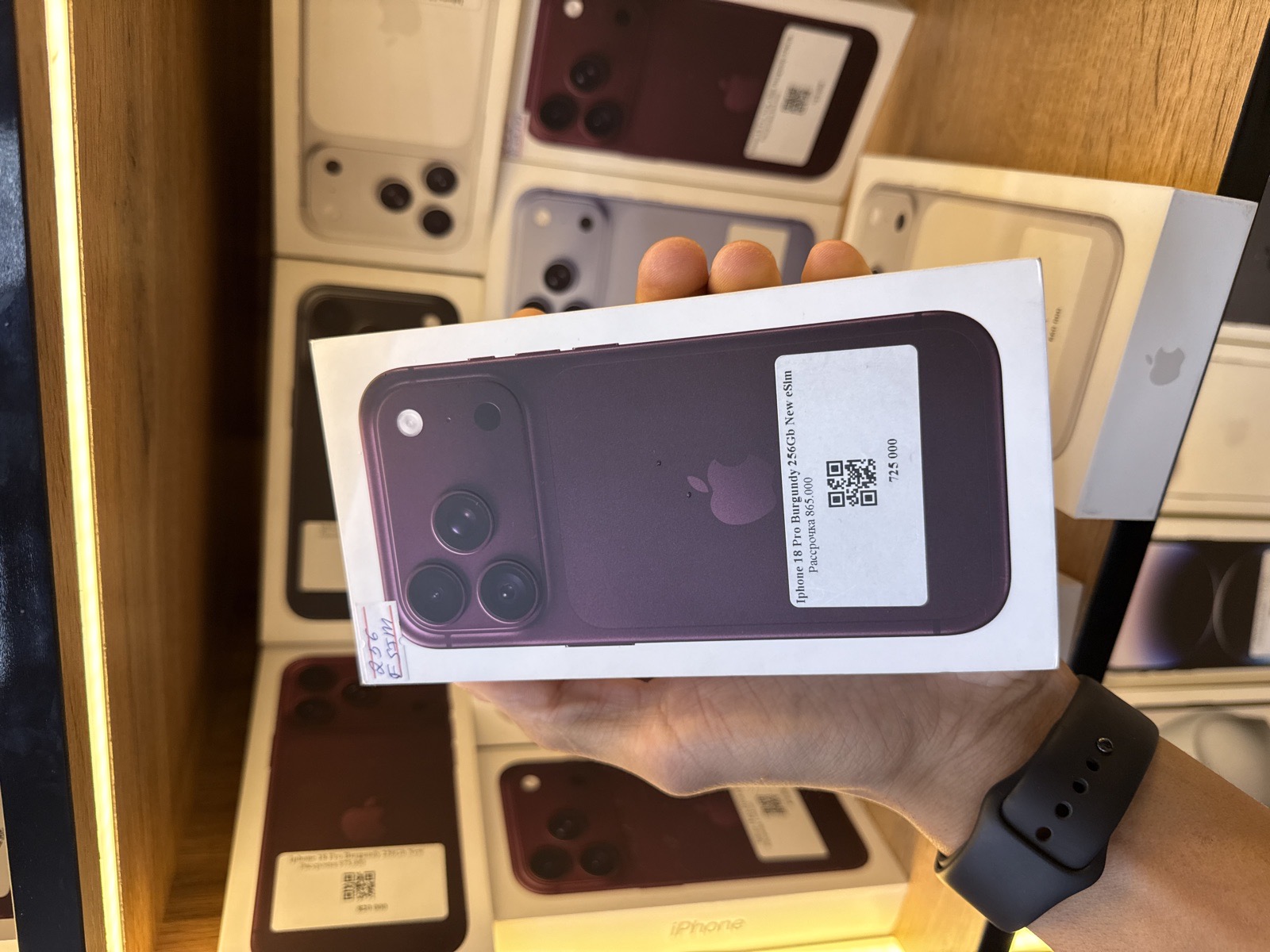 Iphone 18 Pro Burgundy eSim